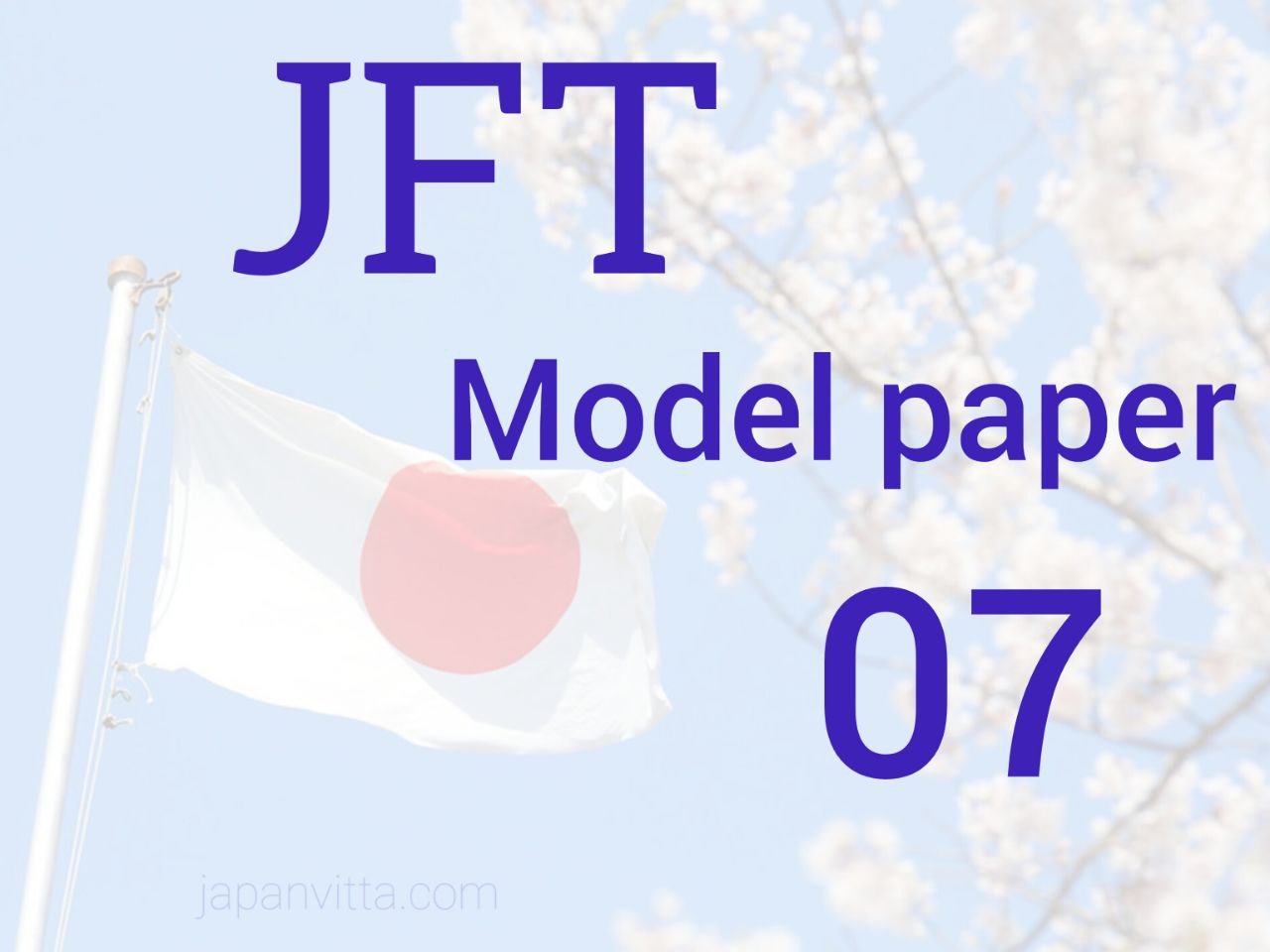 PDF Thumbnail